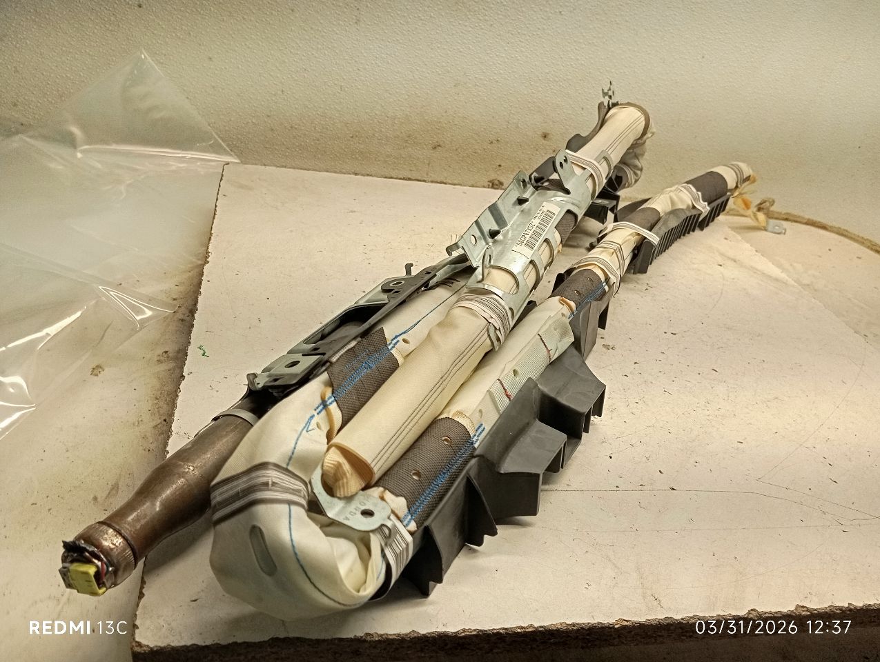 Part image 1