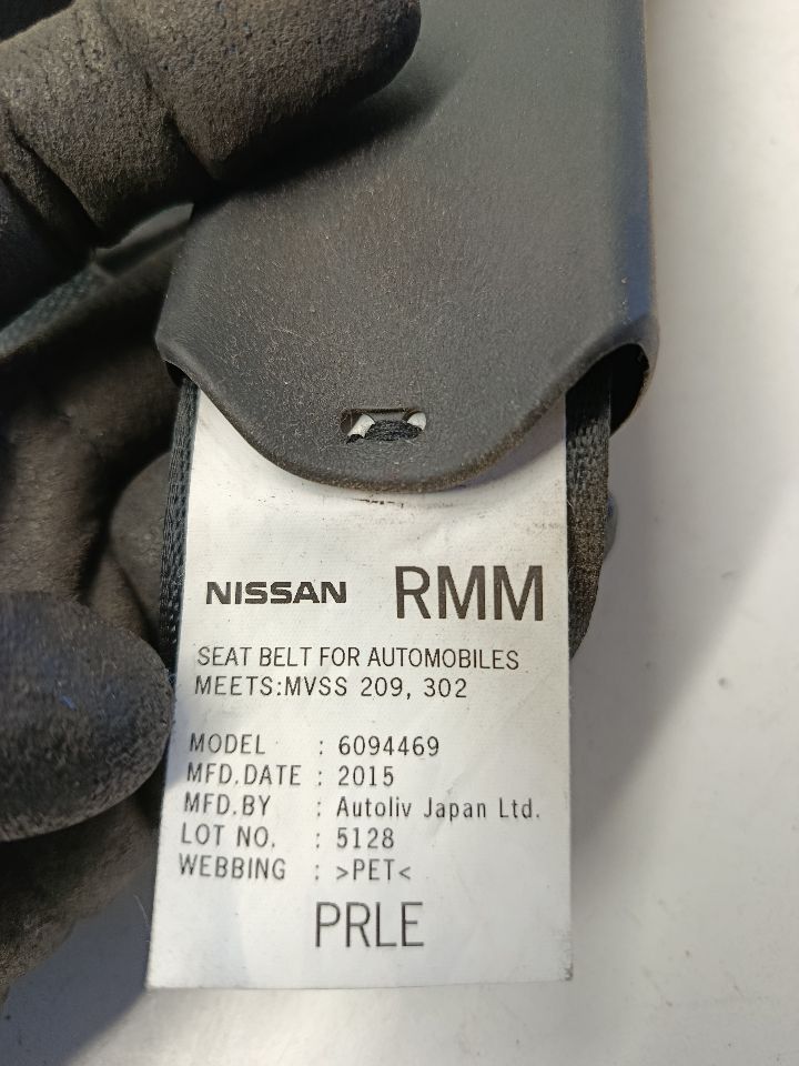 Part image 5