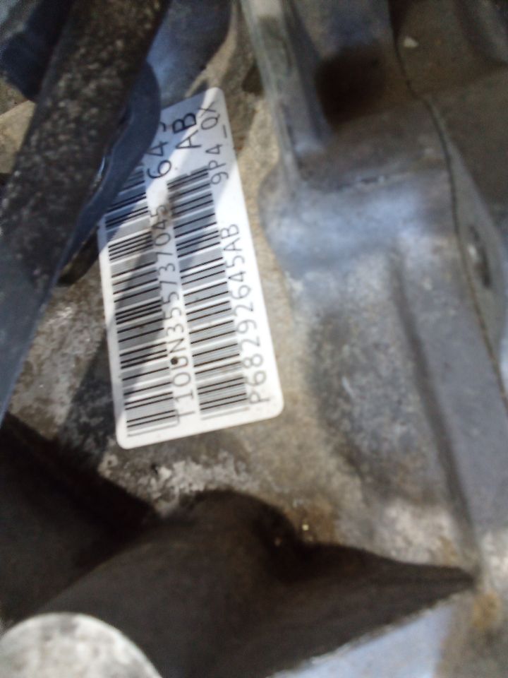 Part image 4