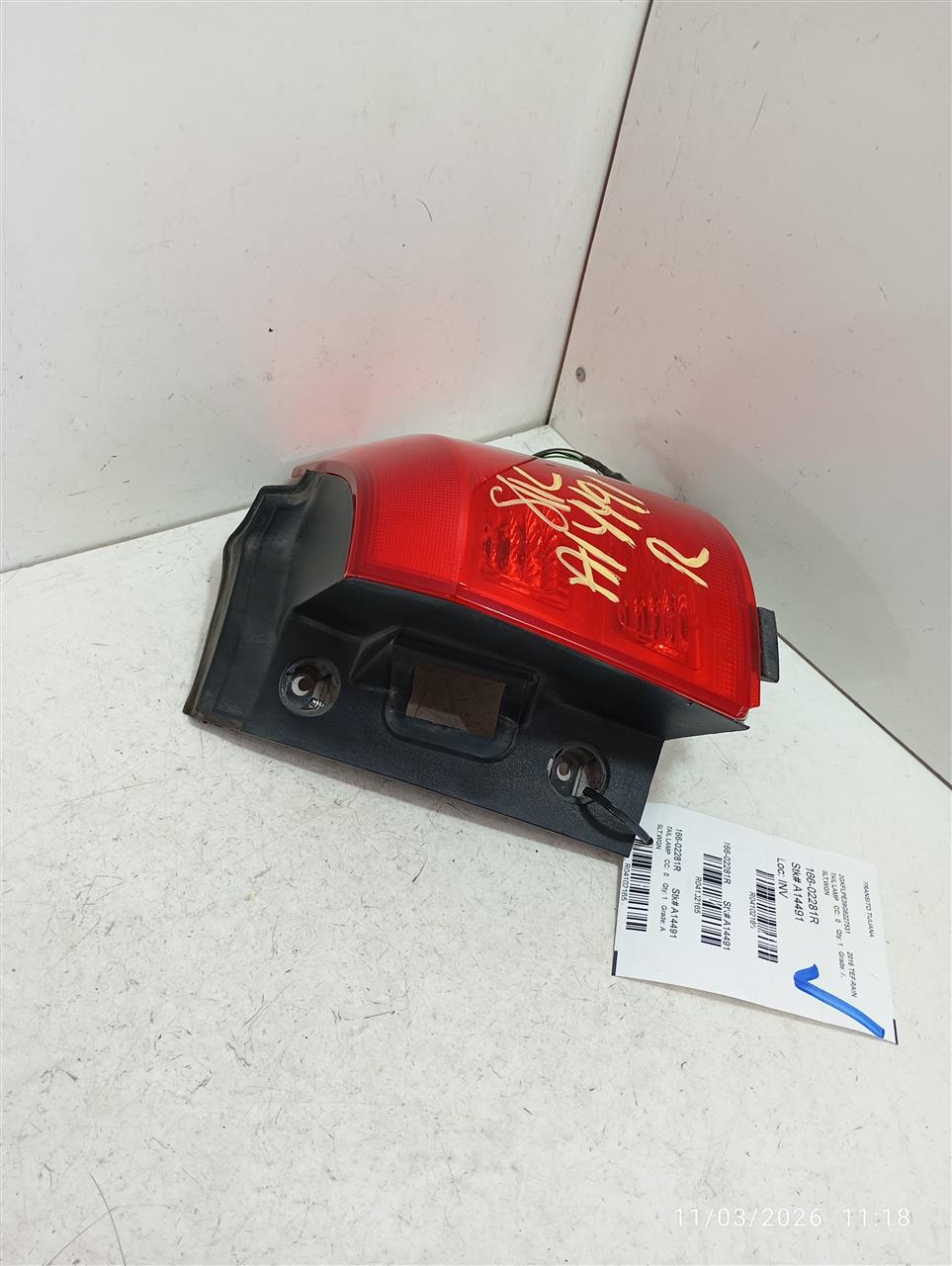 Part image 3