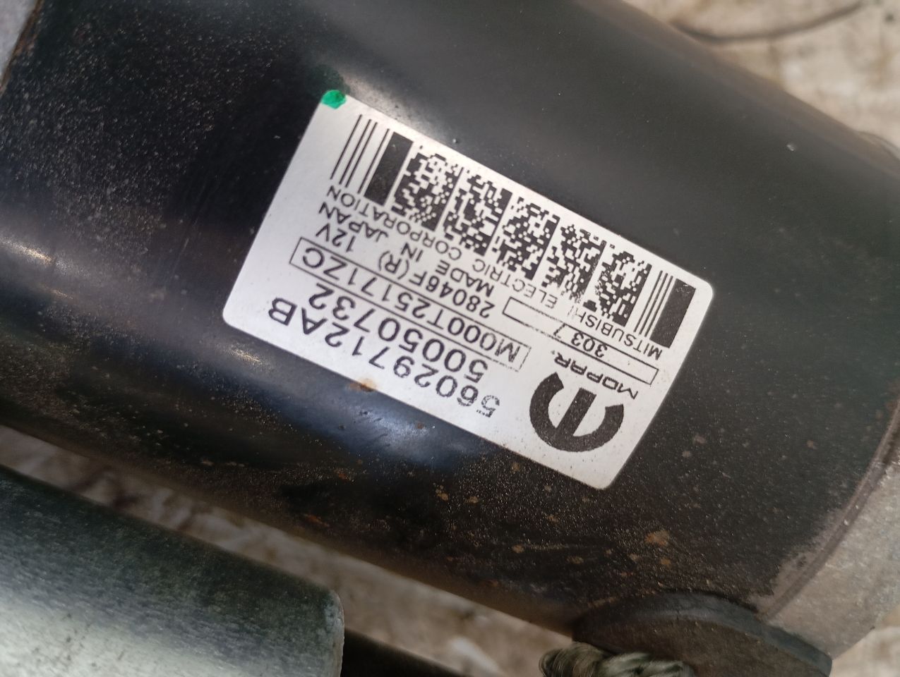 Part image 3