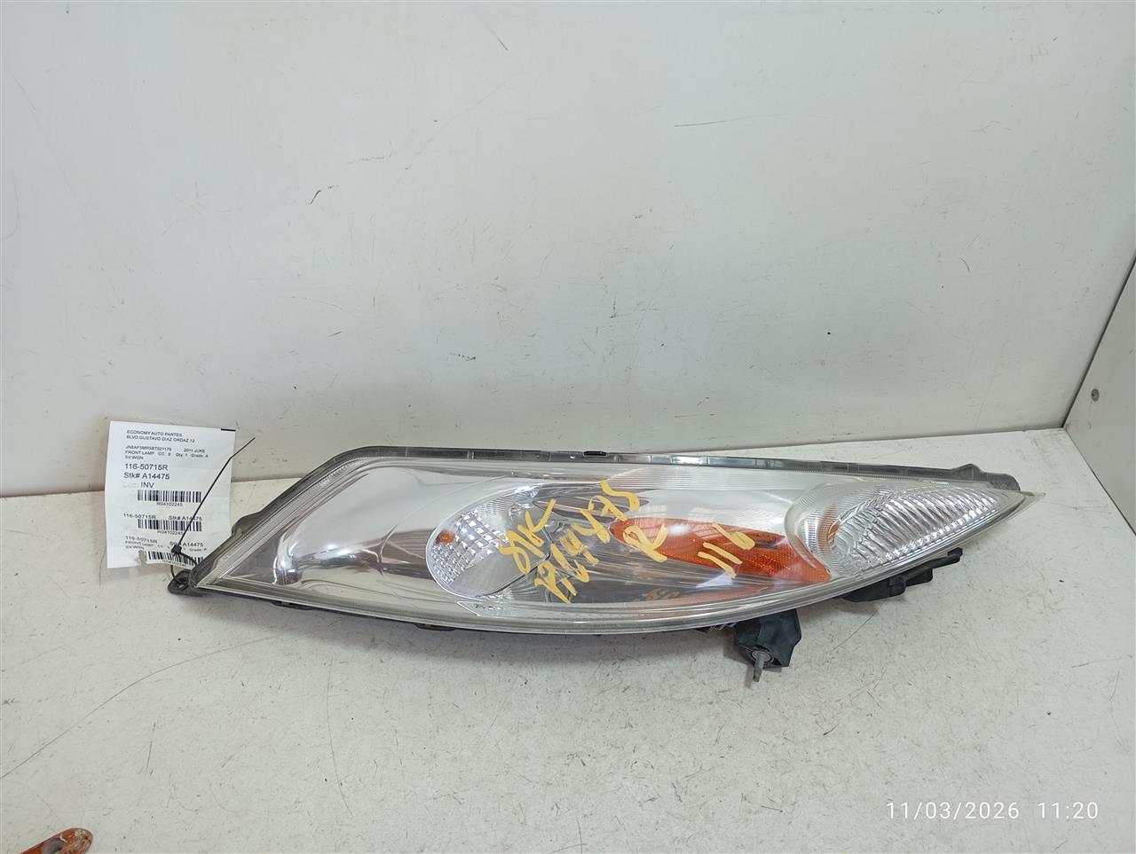 Part image 1