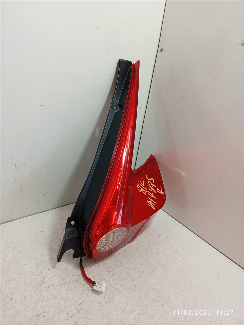 Part image 3