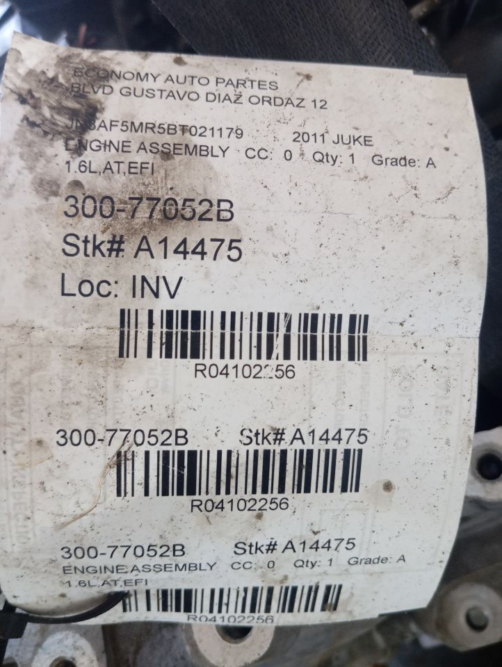 Part image 1