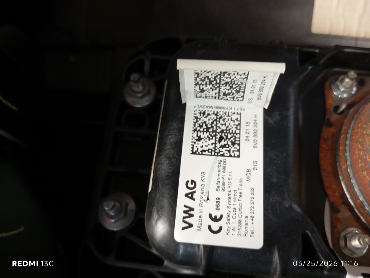 Part image 7