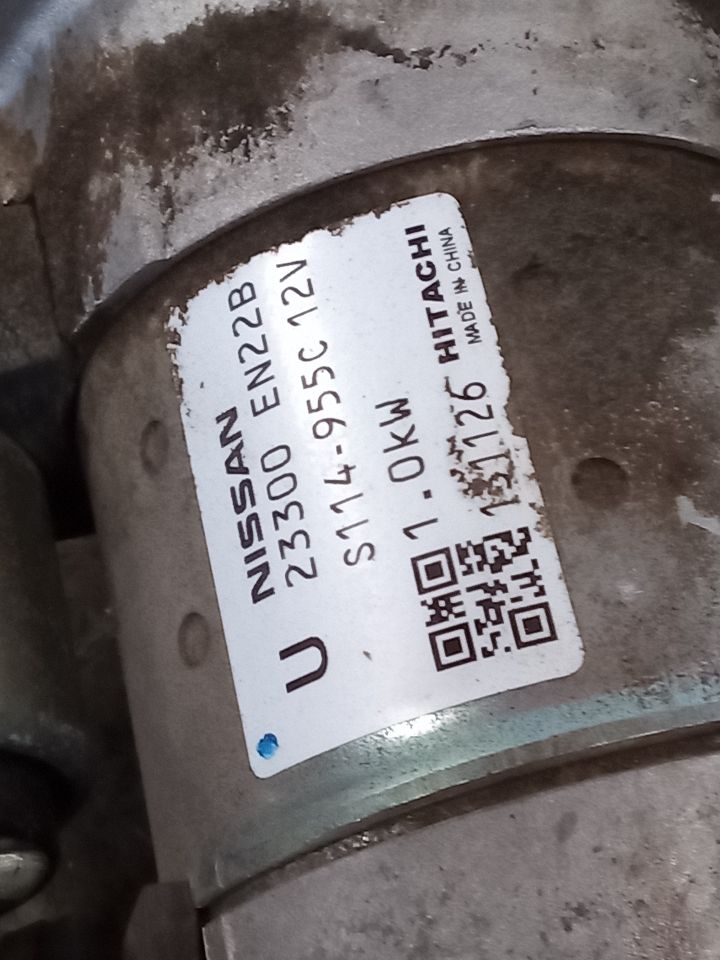 Part image 5