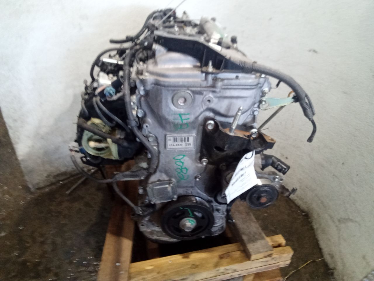 Part image 8