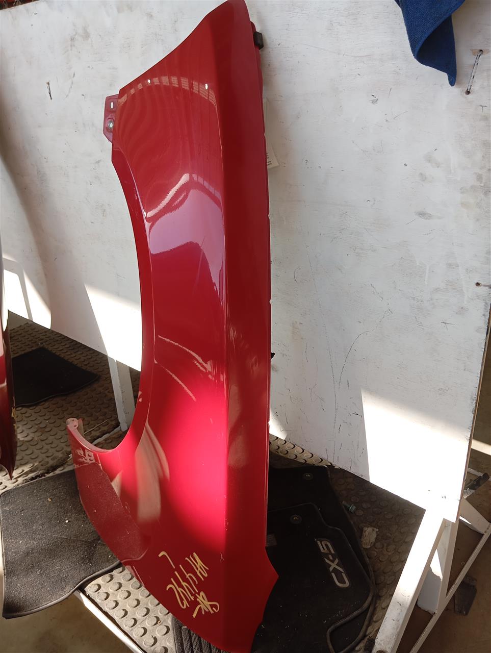 Part image 3