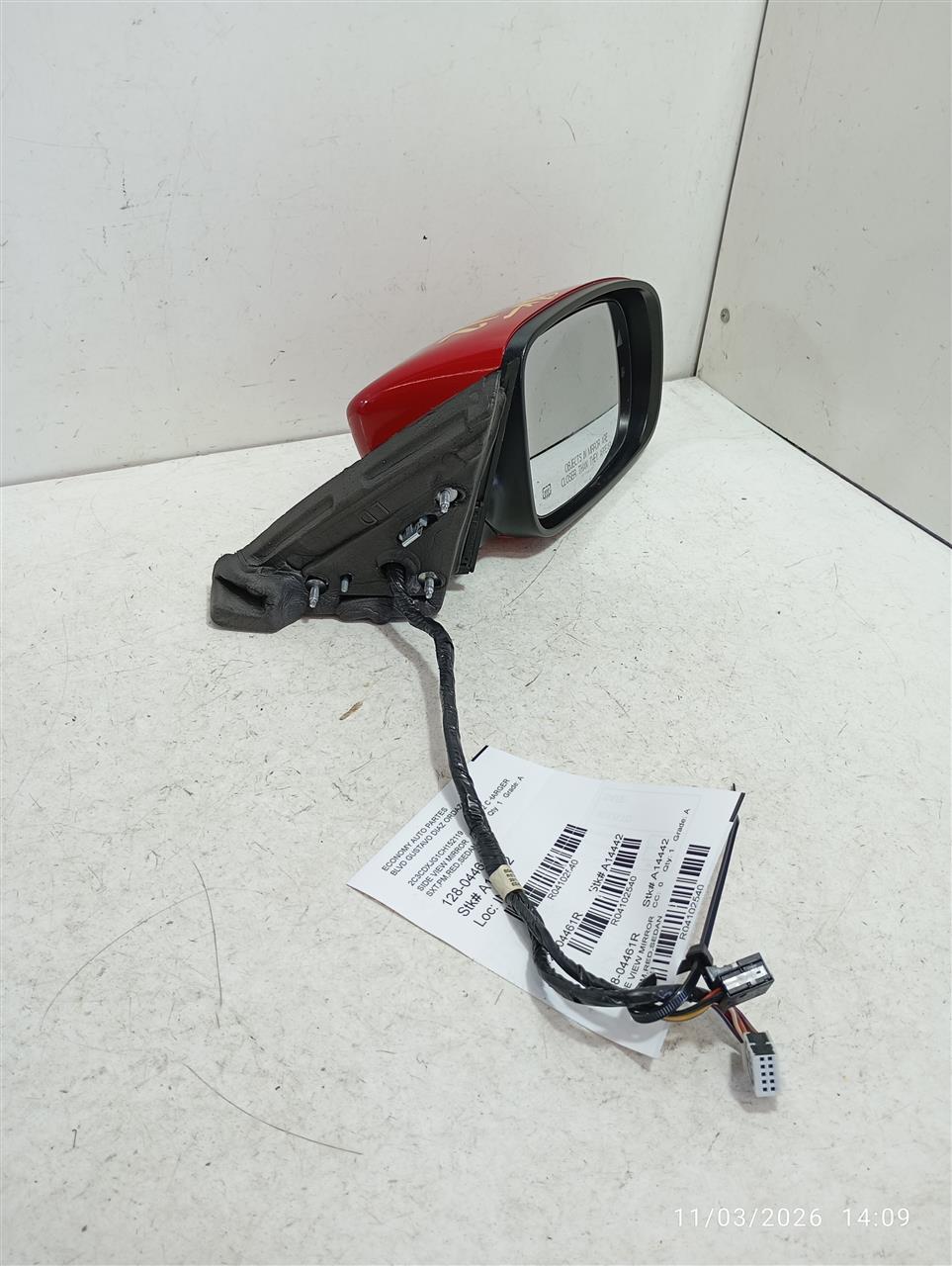 Part image 1