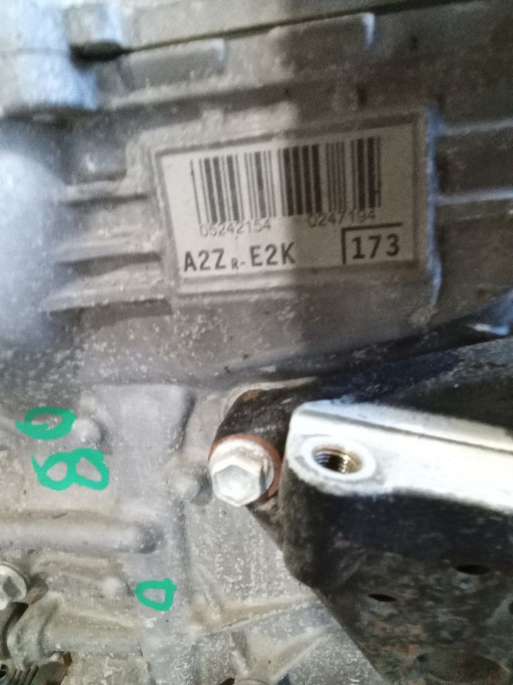Part image 1