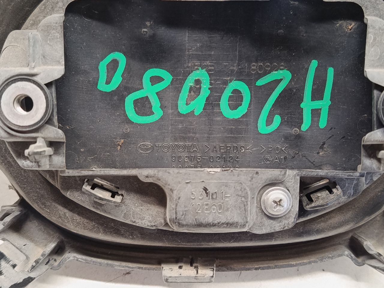 Part image 3