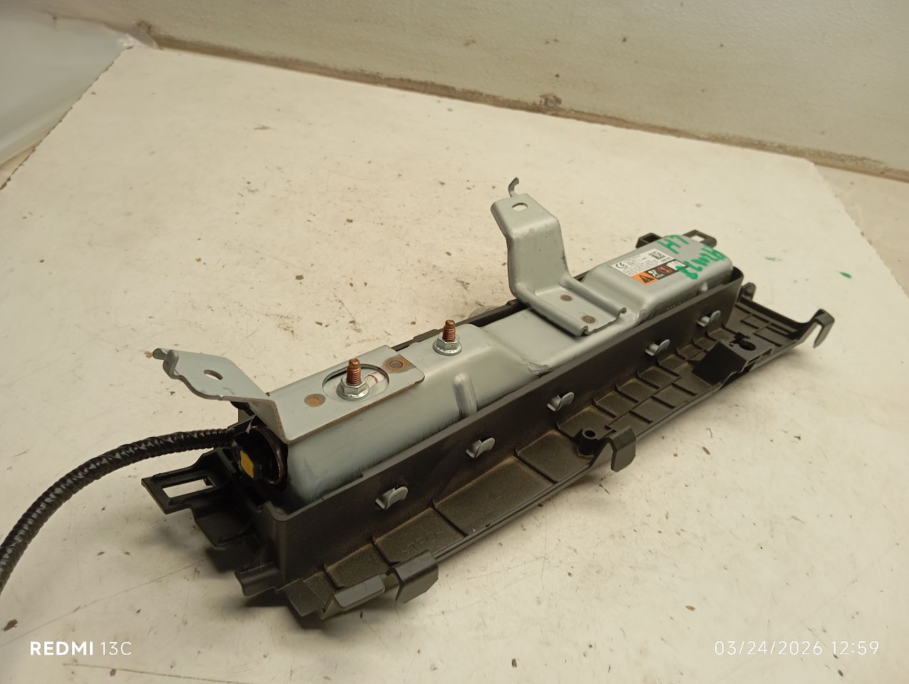 Part image 1