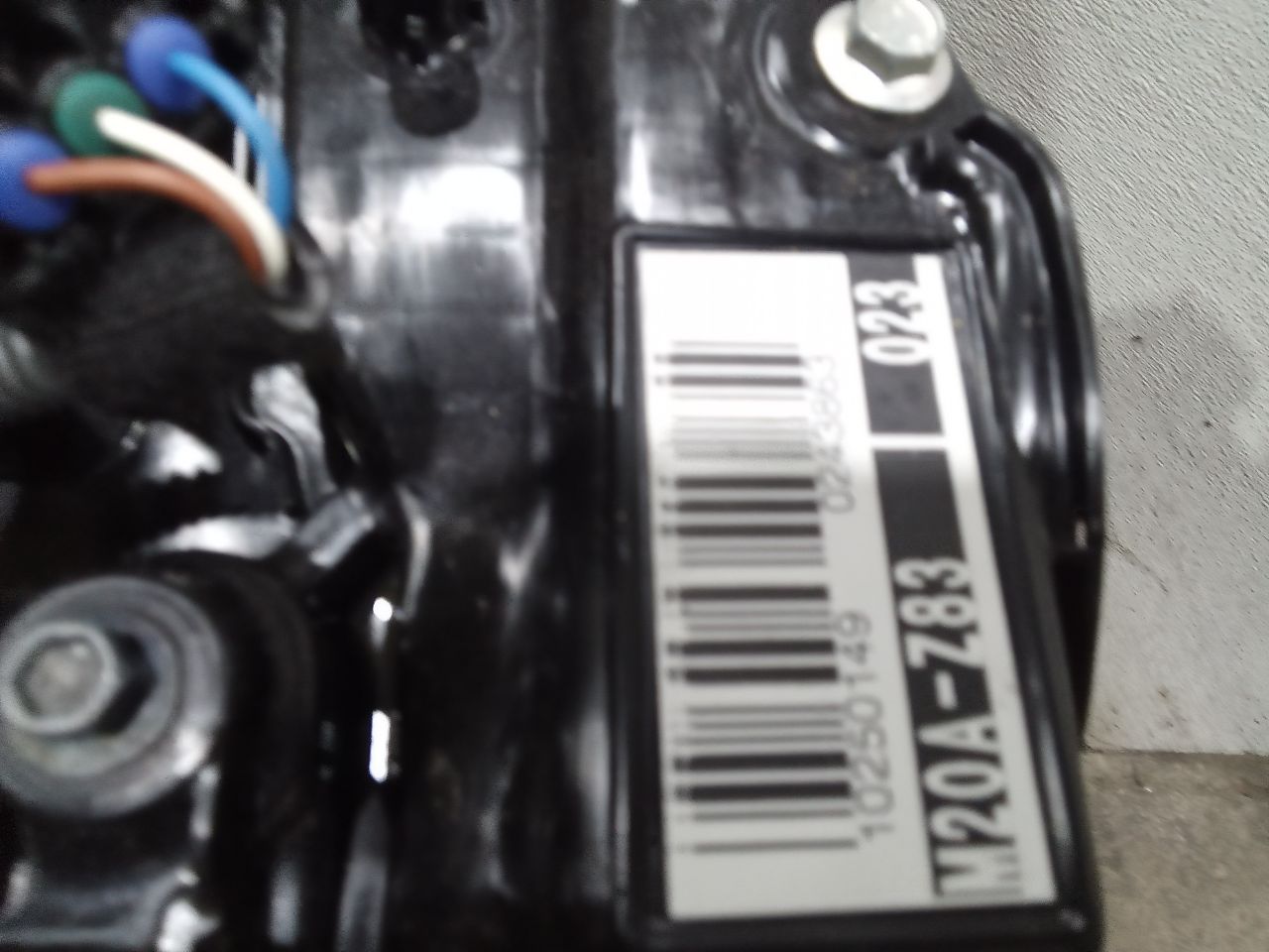 Part image 6