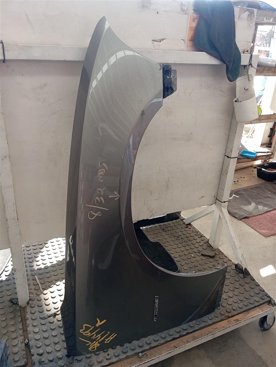 Part image 2