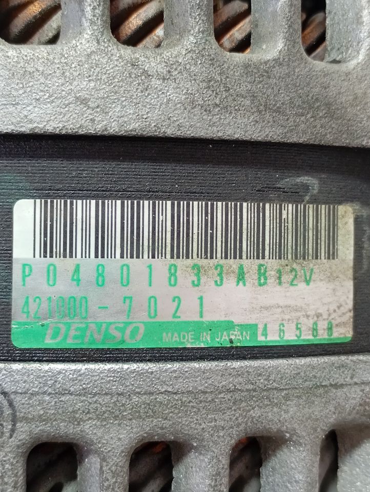 Part image 4