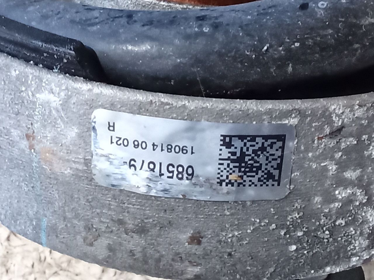 Part image 7
