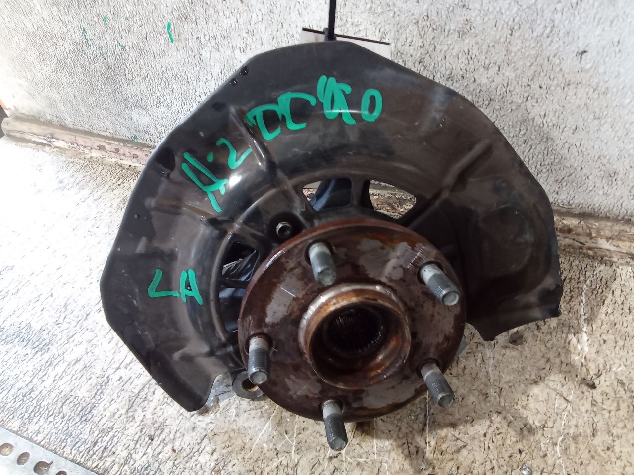 Part image 3
