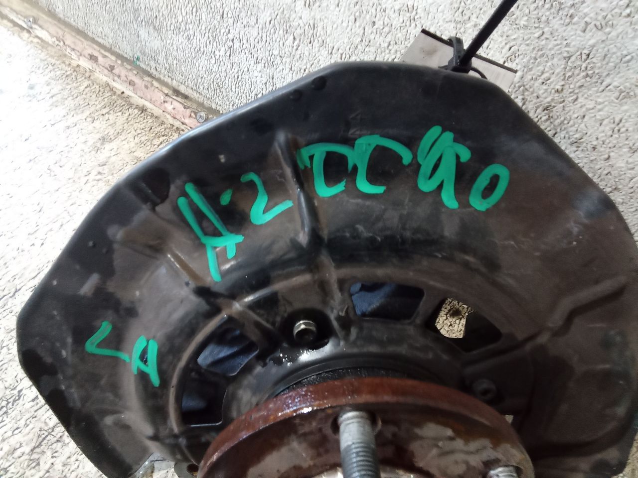 Part image 5