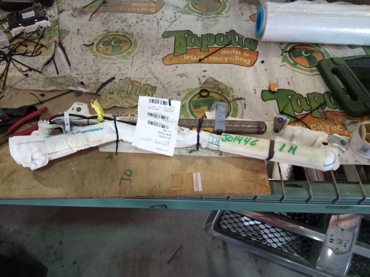Part image 1