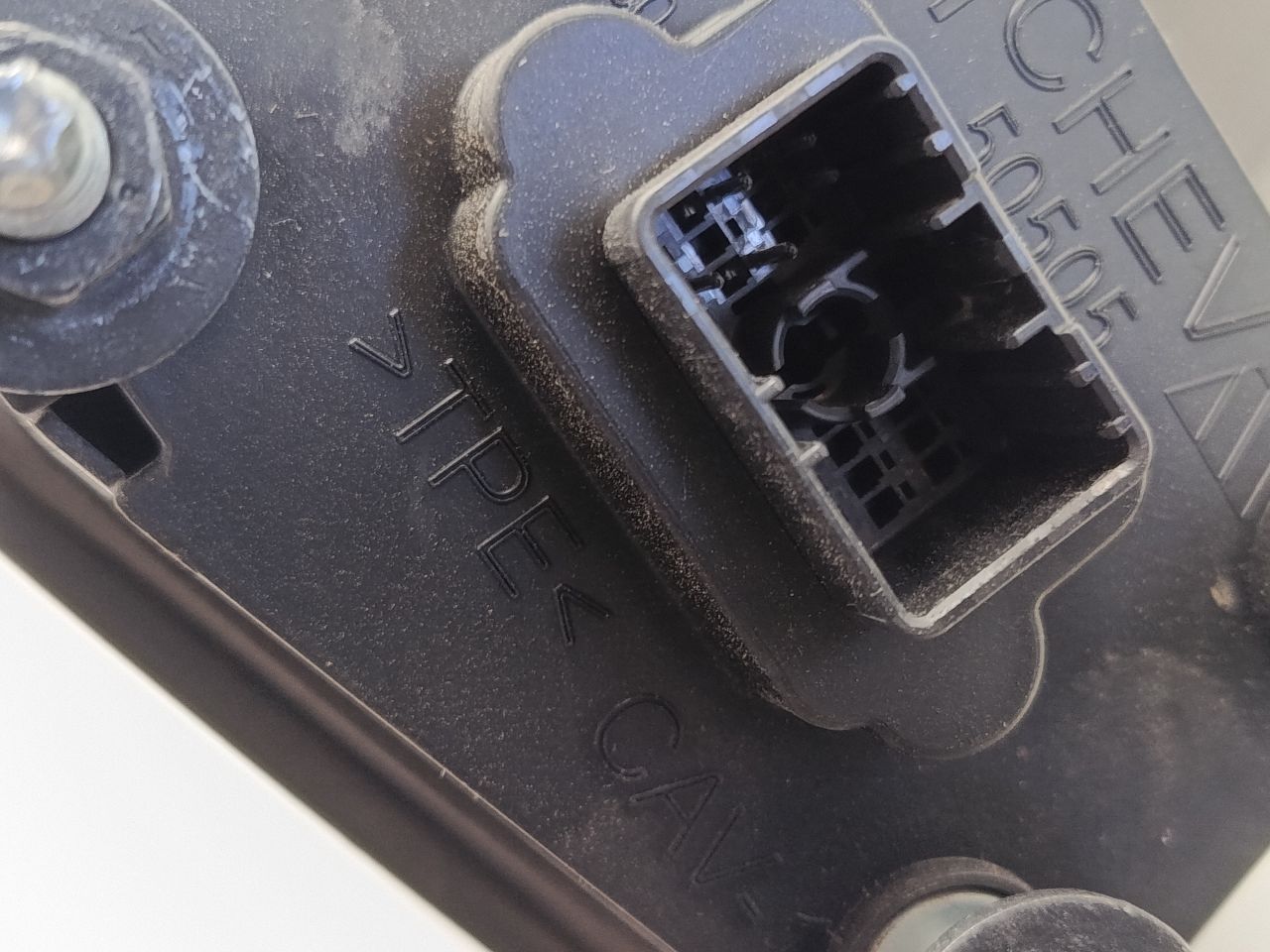 Part image 8