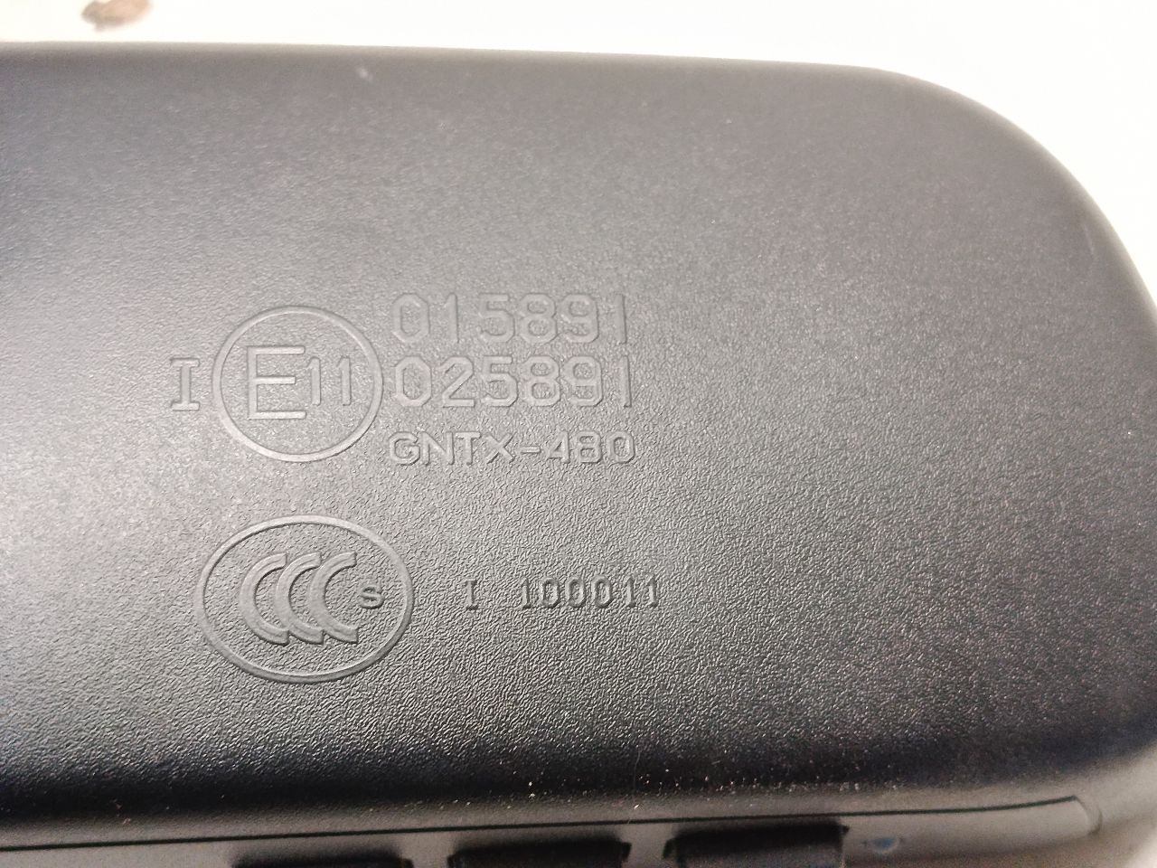 Part image 3