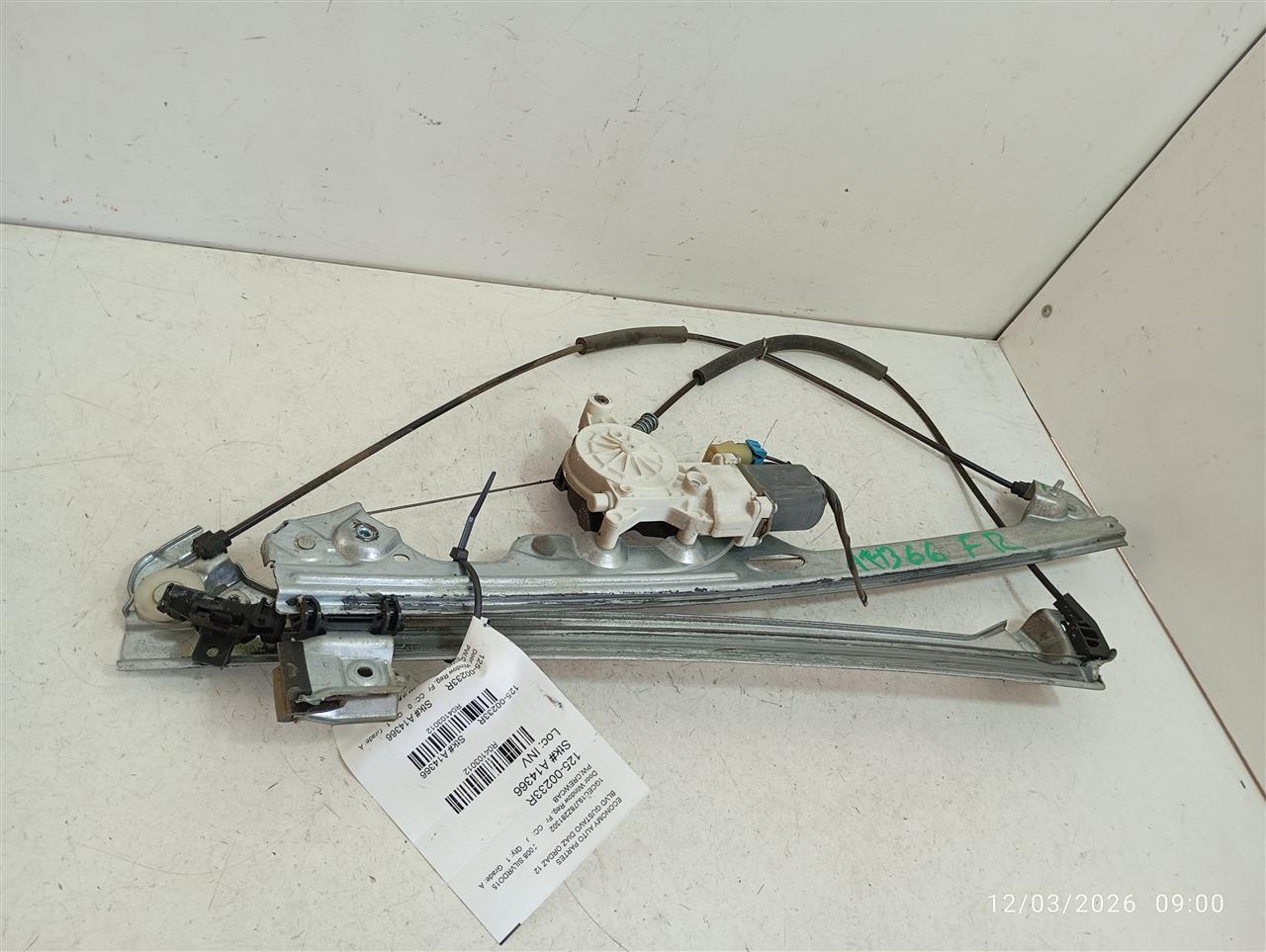 Part image 1