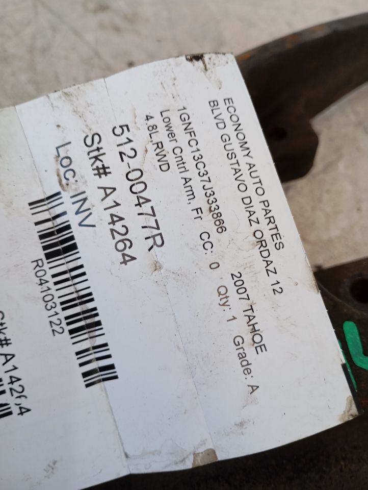 Part image 1