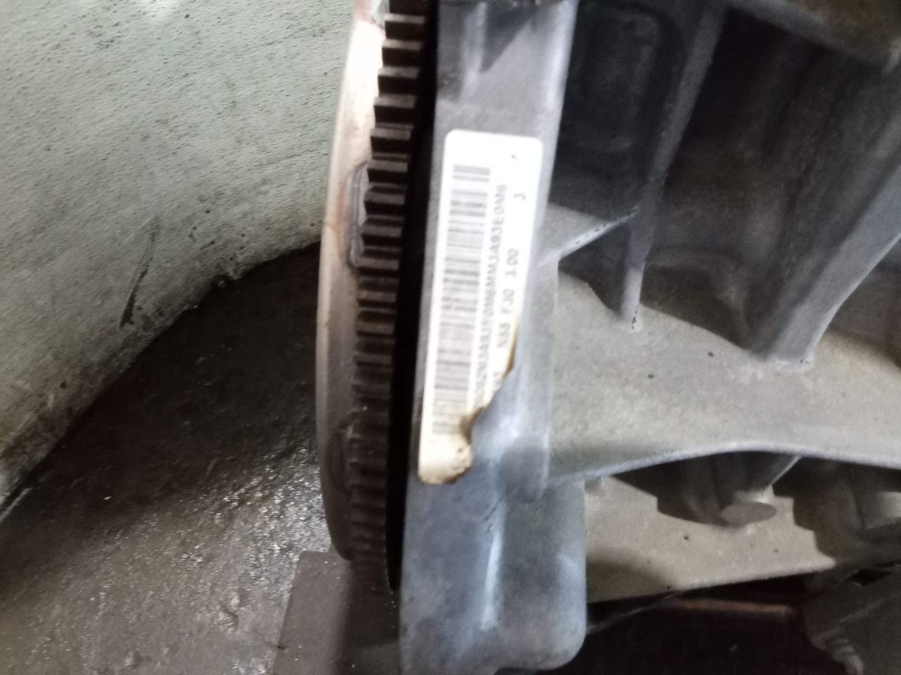 Part image 7