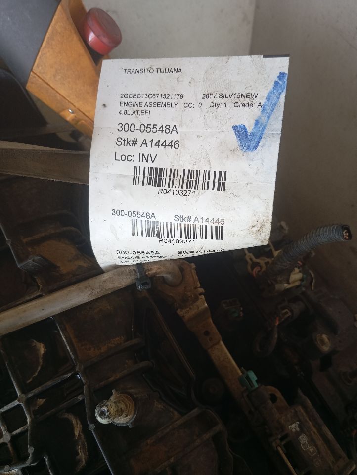 Part image 1