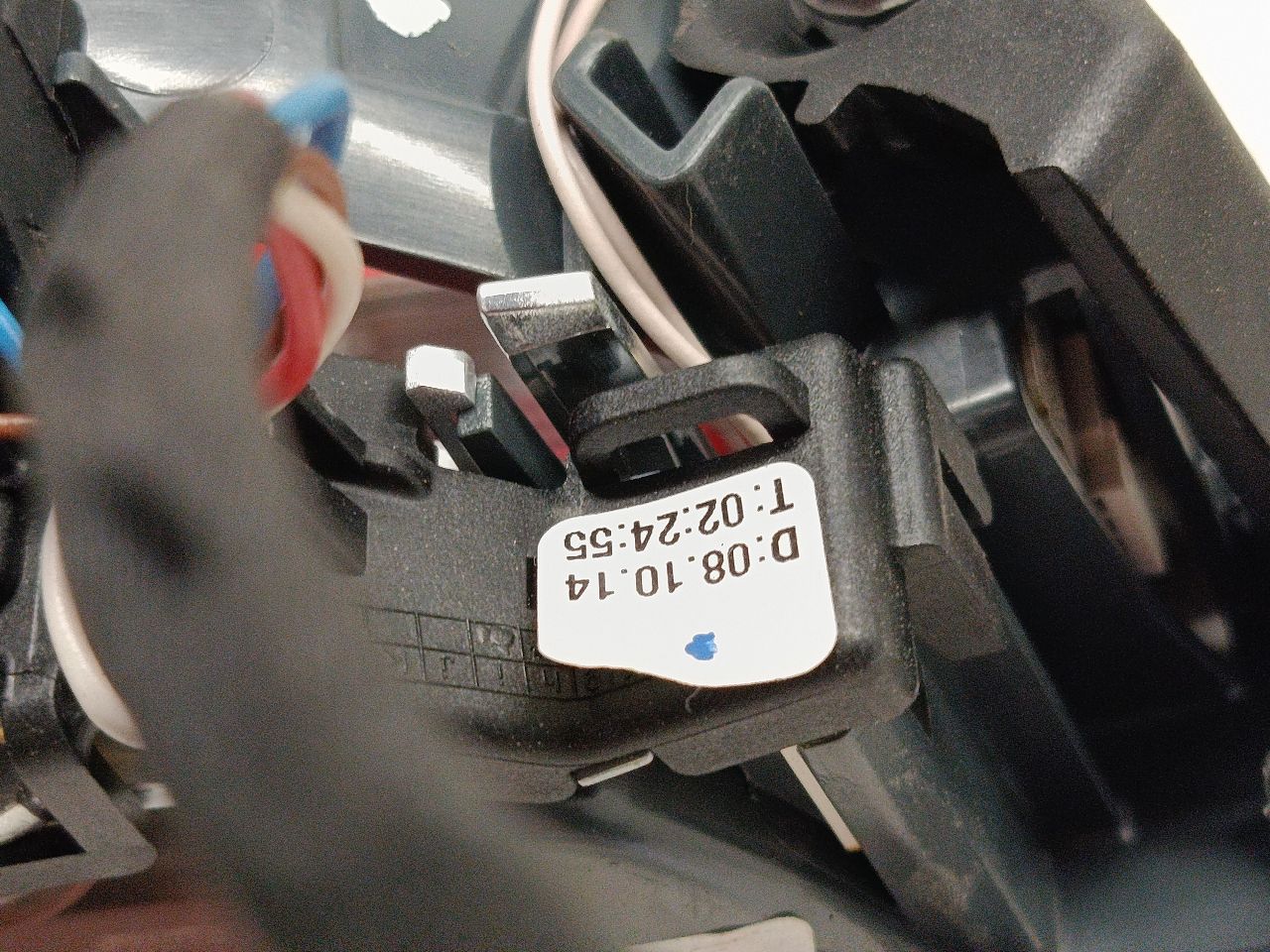 Part image 2