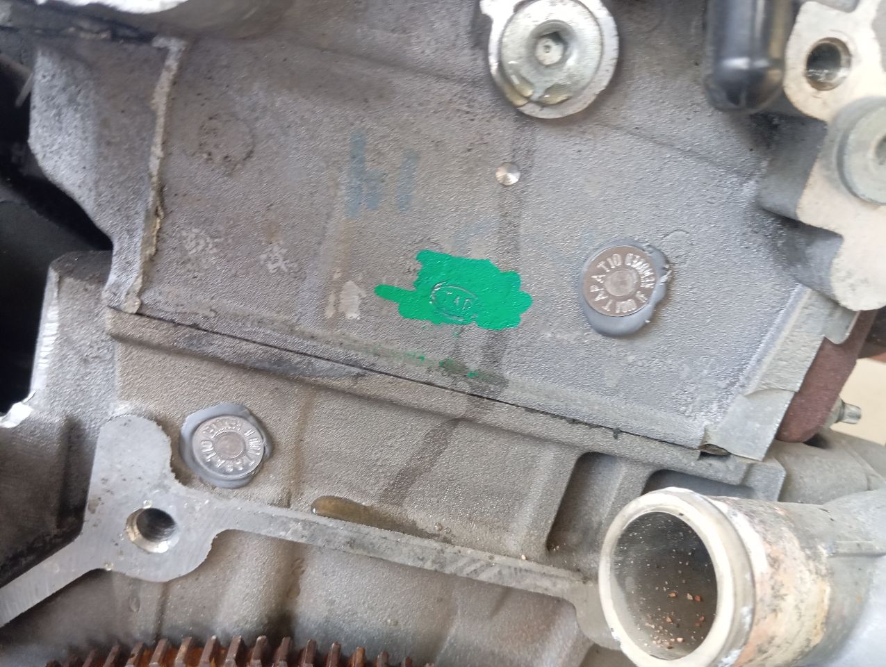 Part image 4
