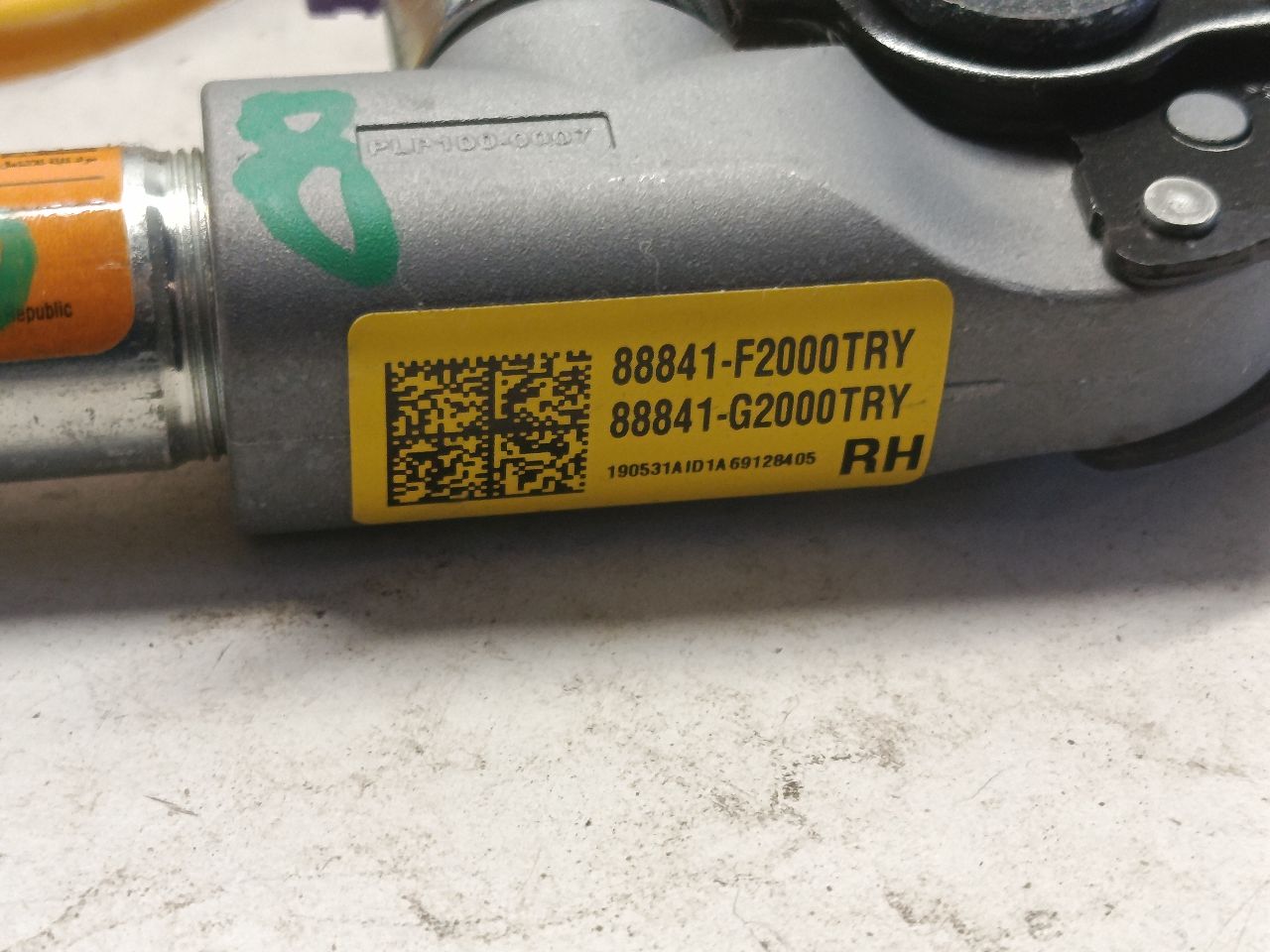 Part image 2