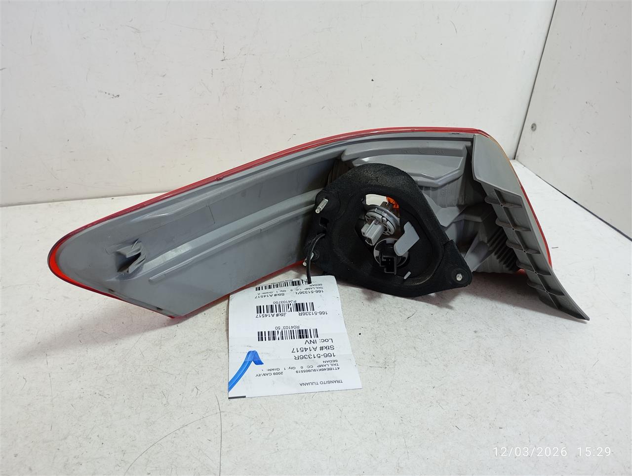 Part image 1