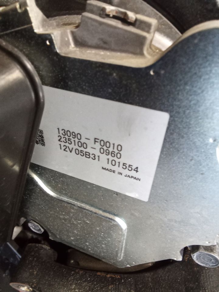 Part image 8