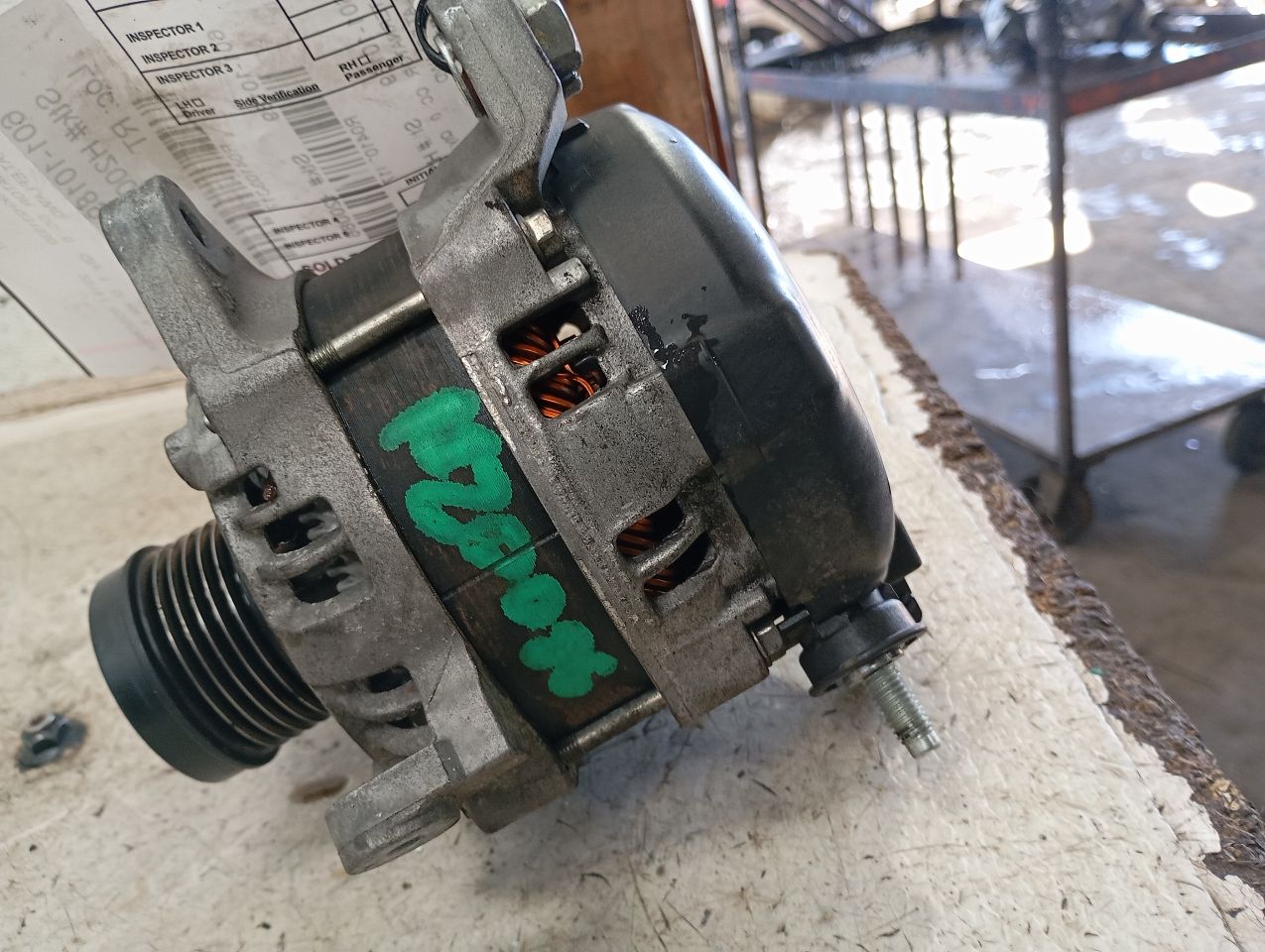 Part image 1