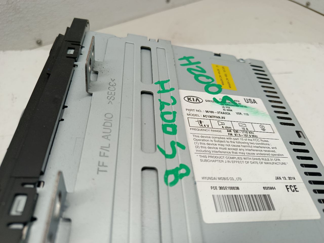 Part image 3