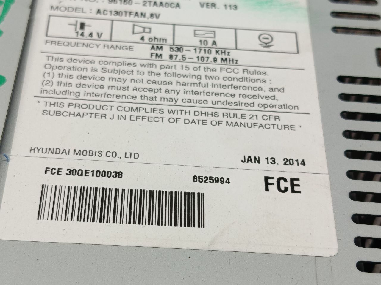 Part image 6