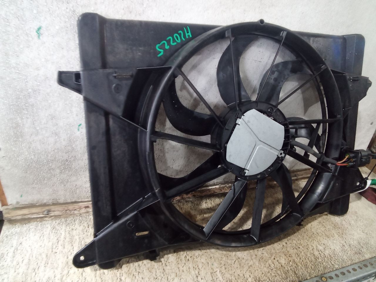 Part image 6