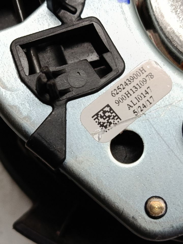 Part image 6