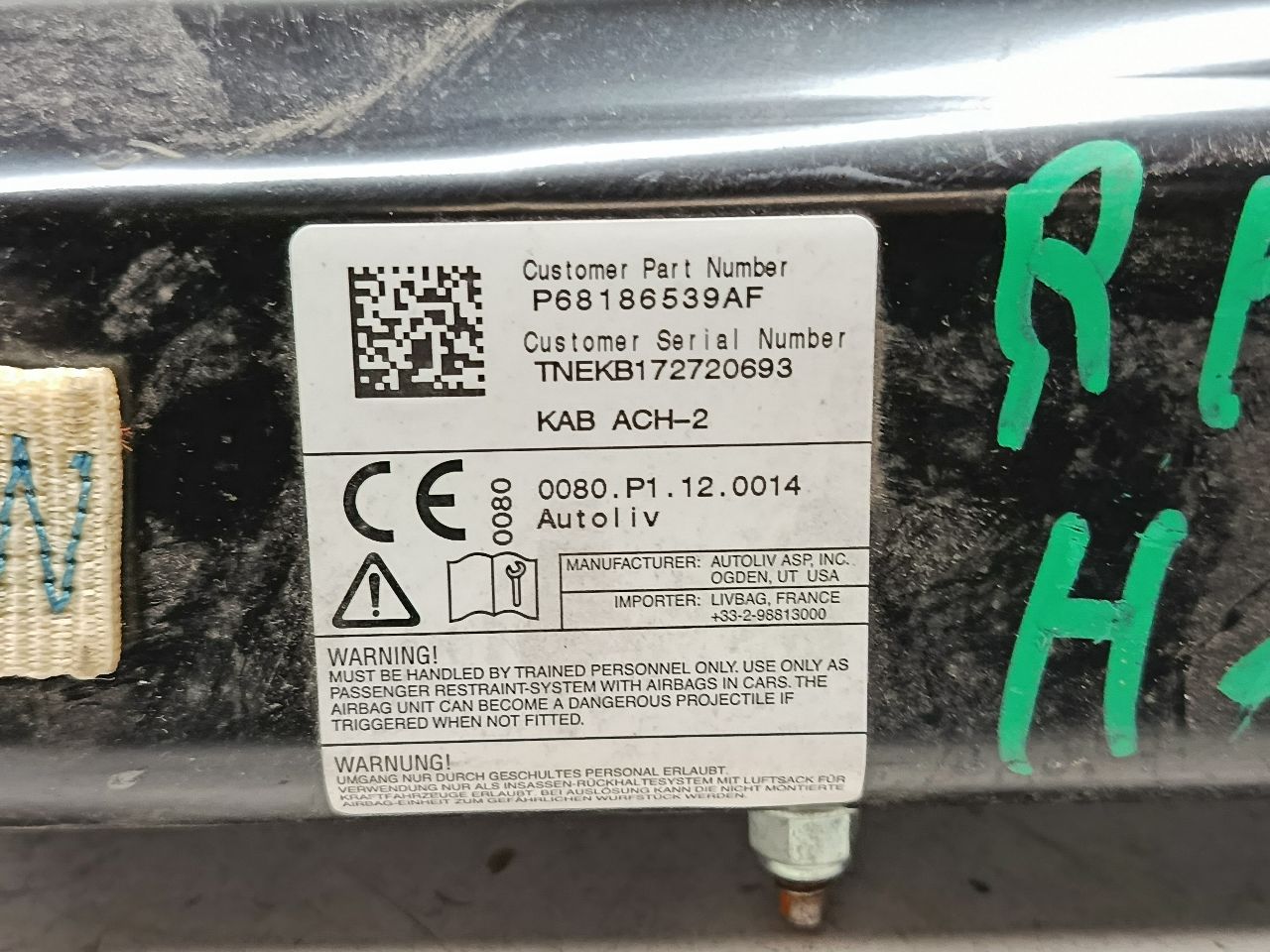 Part image 3