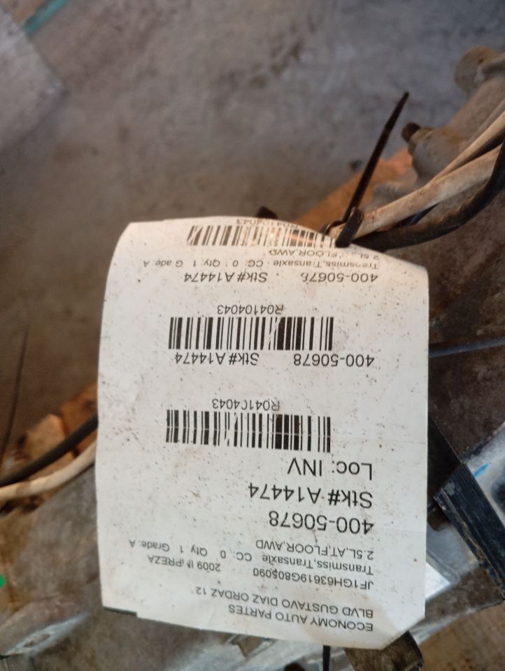 Part image 1