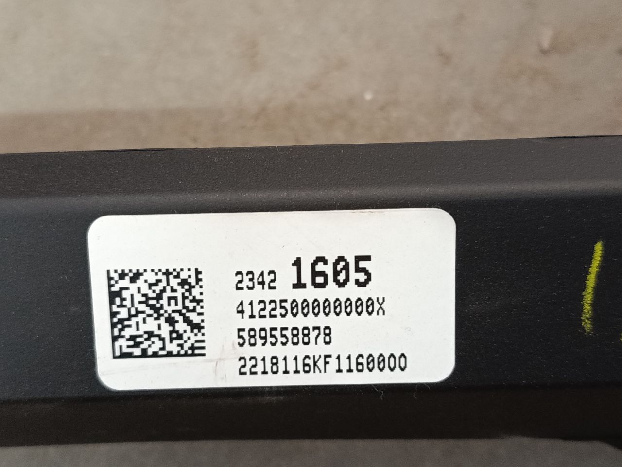 Part image 3