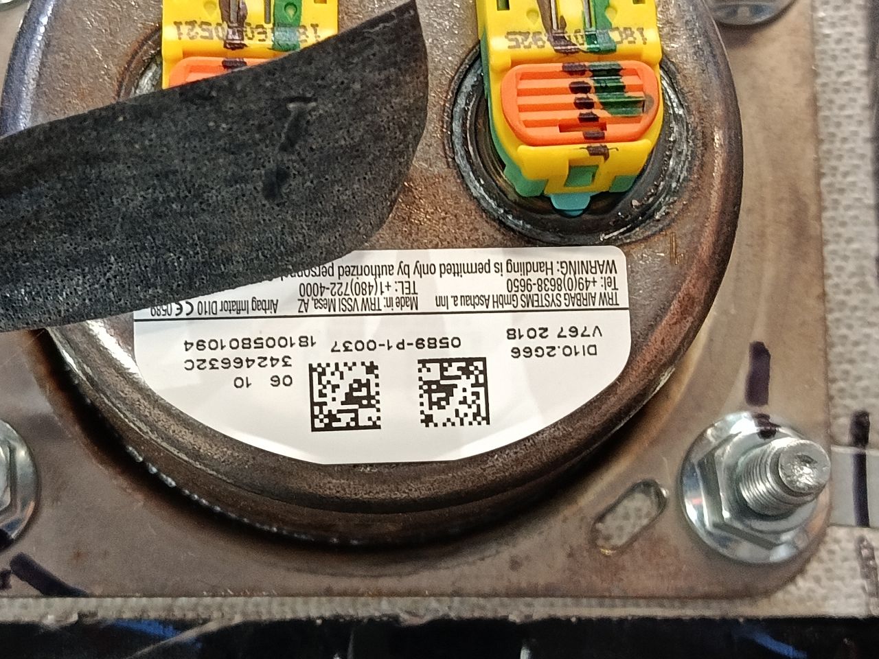 Part image 7