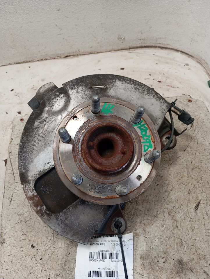 Part image 4
