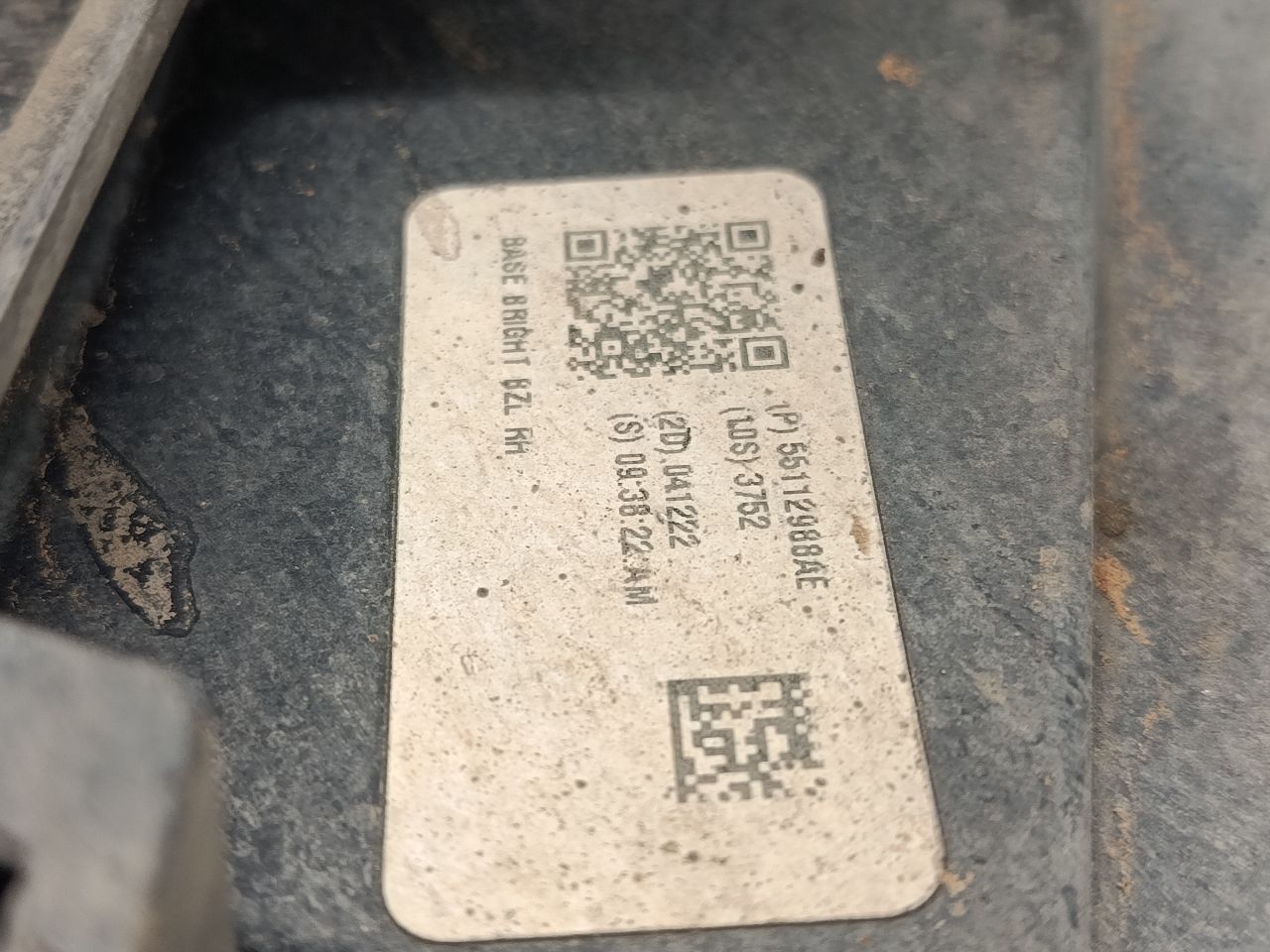 Part image 3