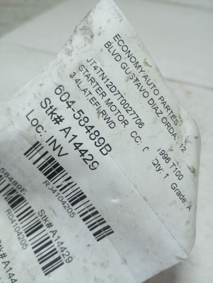 Part image 1
