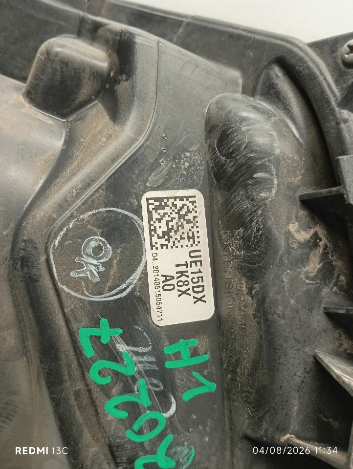 Part image 6