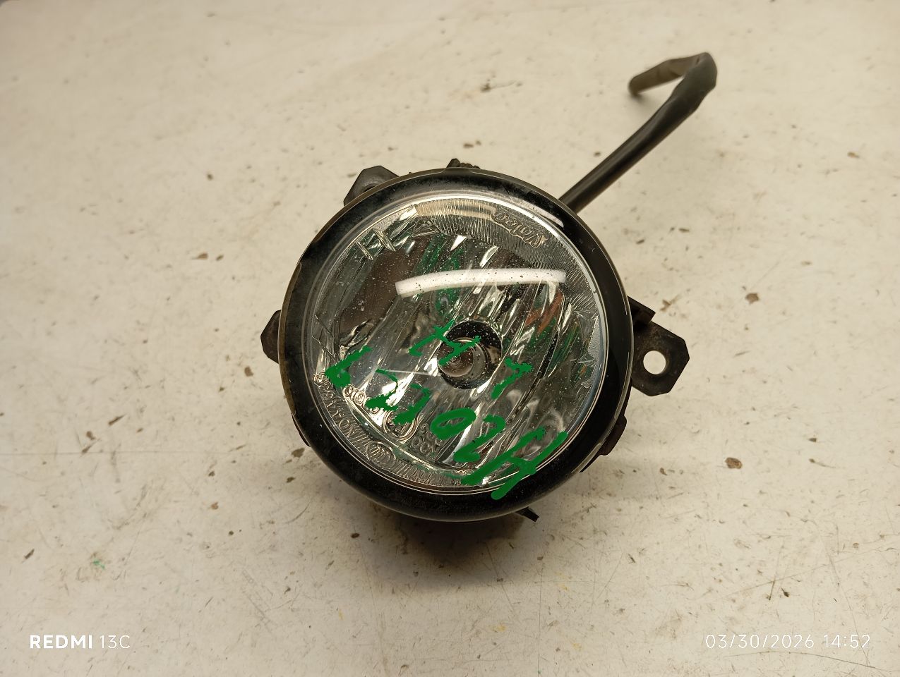 2013 Acura RDX Front Lamp