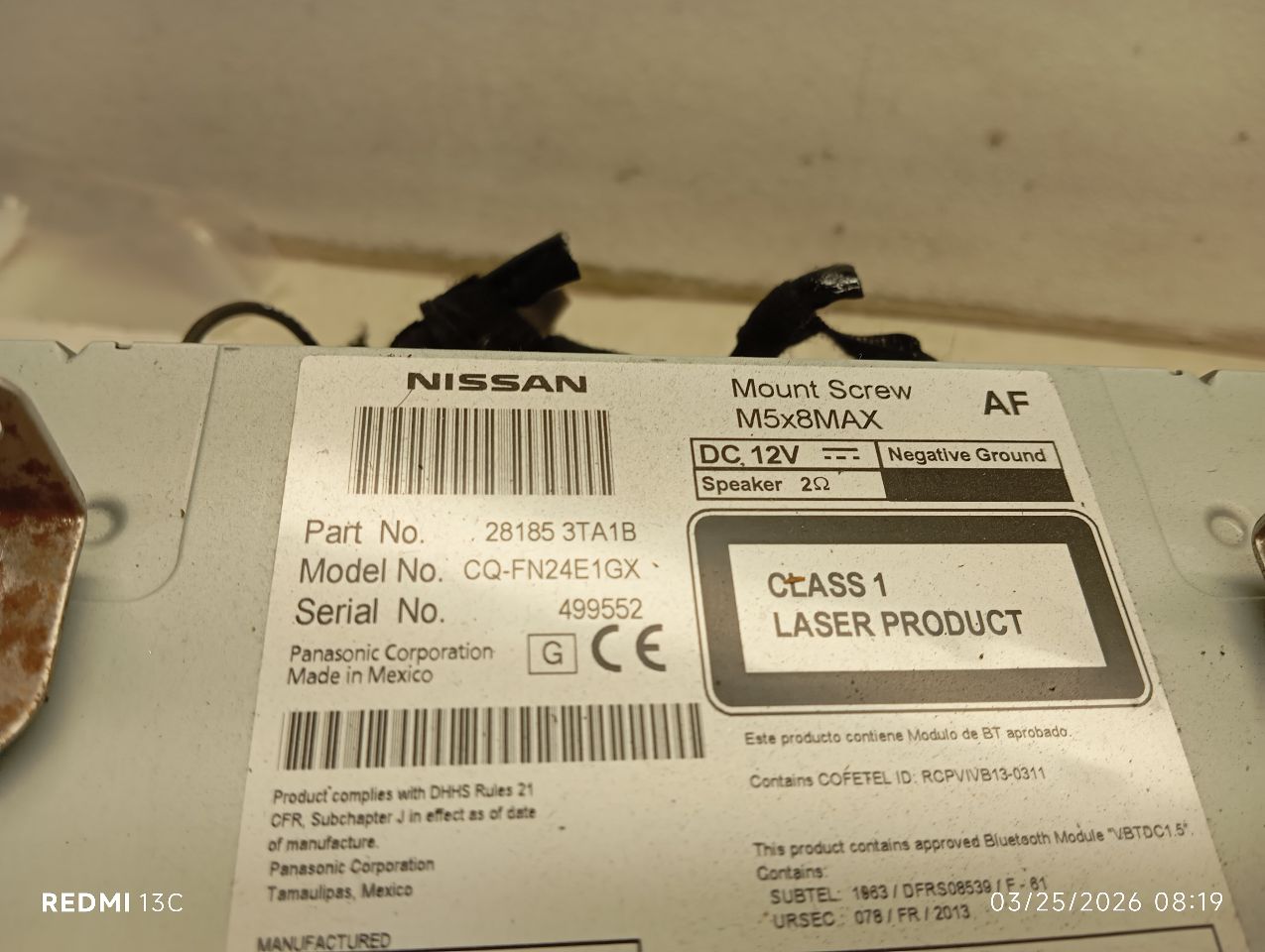 Used 2015 Nissan ALTIMA 5" display screen - Stock #H20233