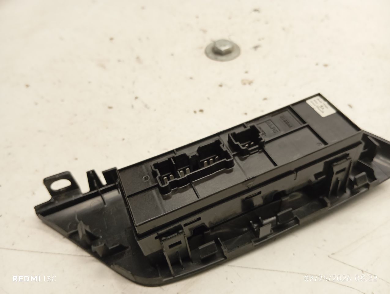 Part image 2